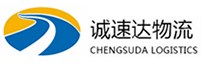 温州到富裕县物流公司